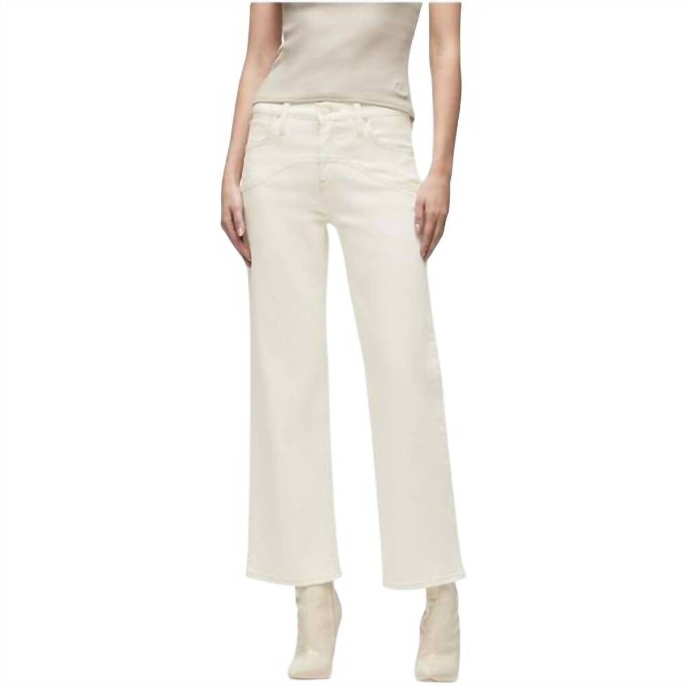 NEW HUDSON rosie high rise wide leg ankle jeans in ecru